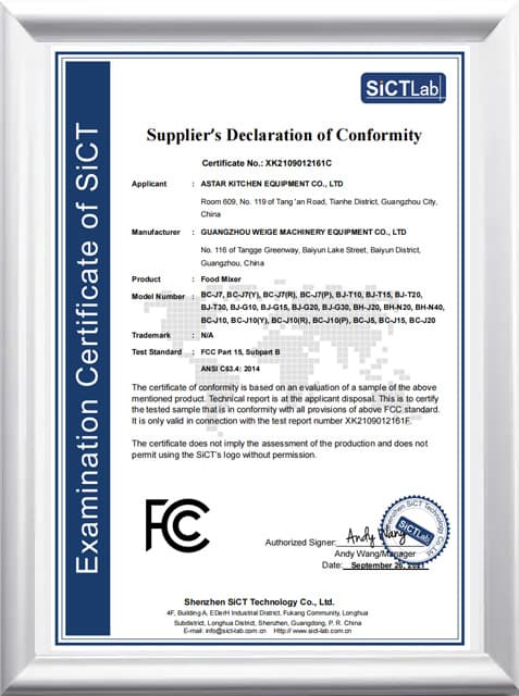 FCC Part 15 — Supplier’s Declaration of Conformity — Food mixers, Astar Kitchen Equipment Co., Ltd. (applicant) · Guangzhou Weige Machinery Equipment Co., Ltd. (manufacturer)